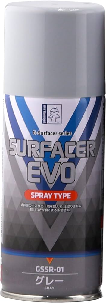 エヴォリュダー・ガイ HOBBY LIFE ガイアノーツ サーフェイサーエヴォ スカイブルー